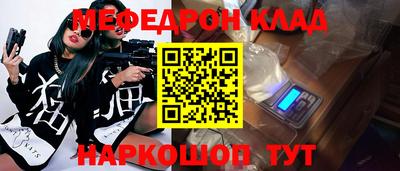 Альфа ПВП Славянск-на-Кубани