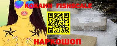 альфа пвп Среднеуральск