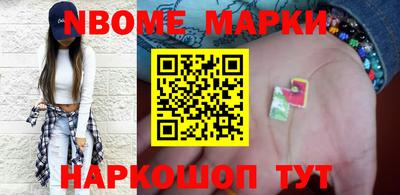 кокаин колумбия Сланцы