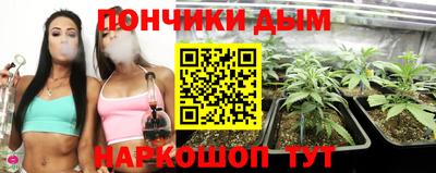 Альфа ПВП Старая Купавна
