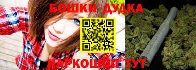 кокаин колумбия Сланцы