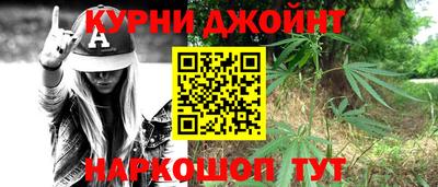 Альфа ПВП Славянск-на-Кубани