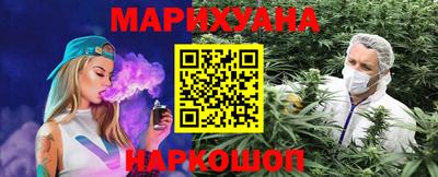 винт Славгород