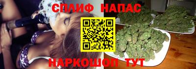 Альфа ПВП Старая Купавна