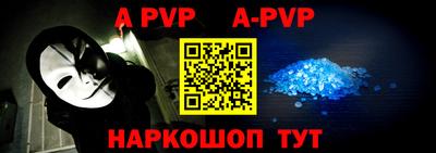 кокаин колумбия Сланцы