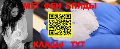 кокаин колумбия Сланцы