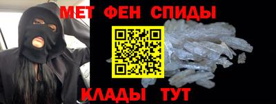 альфа пвп Среднеуральск