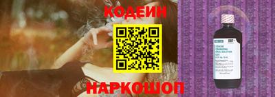 альфа пвп Среднеуральск