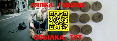 кокаин колумбия Сланцы