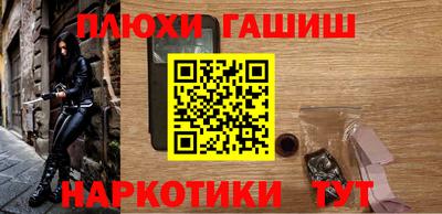 альфа пвп Среднеуральск