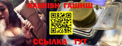кокаин колумбия Сланцы
