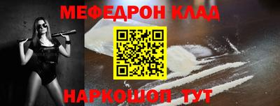 Альфа ПВП Славянск-на-Кубани