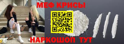 Альфа ПВП Старая Купавна