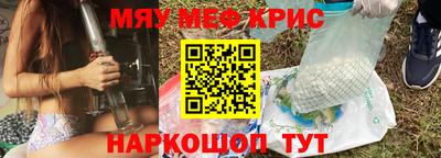 Альфа ПВП Славянск-на-Кубани
