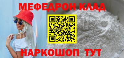 кокаин колумбия Сланцы