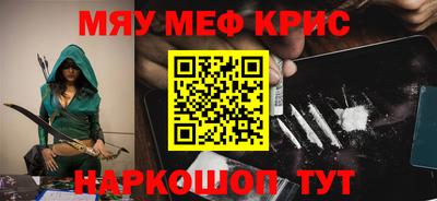 альфа пвп Среднеуральск